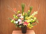 明けましておめでとうございます。本年も宜しくお願い致します。｜「フラワーショップ光」　（徳島県三好市の花キューピット加盟店 花屋）のブログ